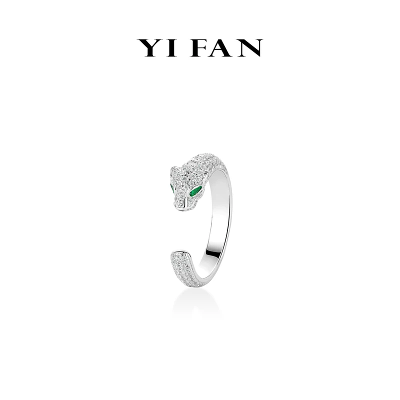 925银合成锆石戒指 白色满钻豹子百搭开口戒