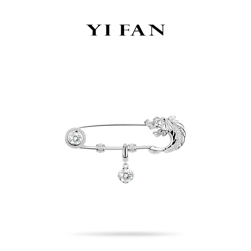 925银合成锆石胸针 一梵  5055-龙纹回形针胸针