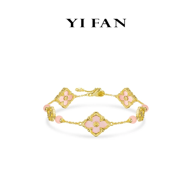 925银合成锆石手链 4433-金色雕花满钻粉贝四瓣花百搭手链