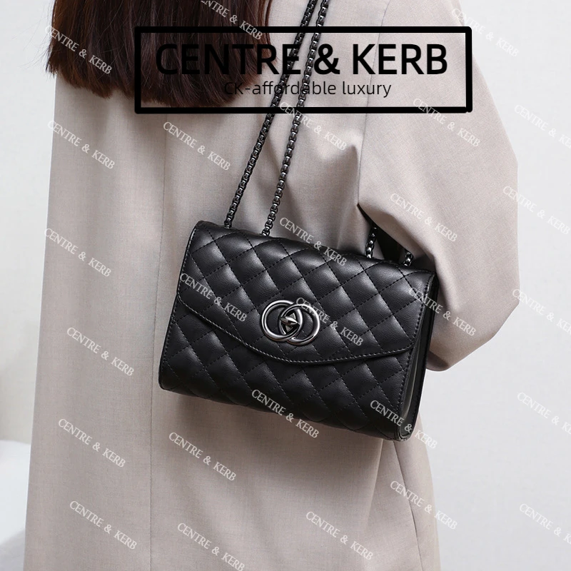 Centre kerb轻奢包包女款小香风时尚百搭女士精美生日礼物单肩包
