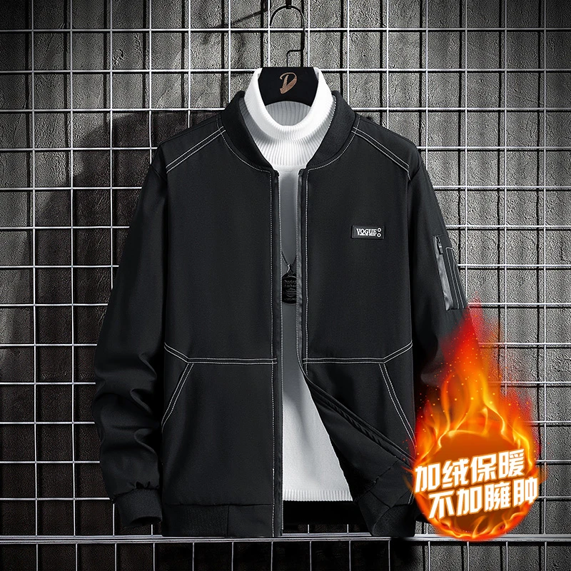 LIUGEJIA/六个加男士大码春秋拼四色休闲宽松帅气外套夹克 1806