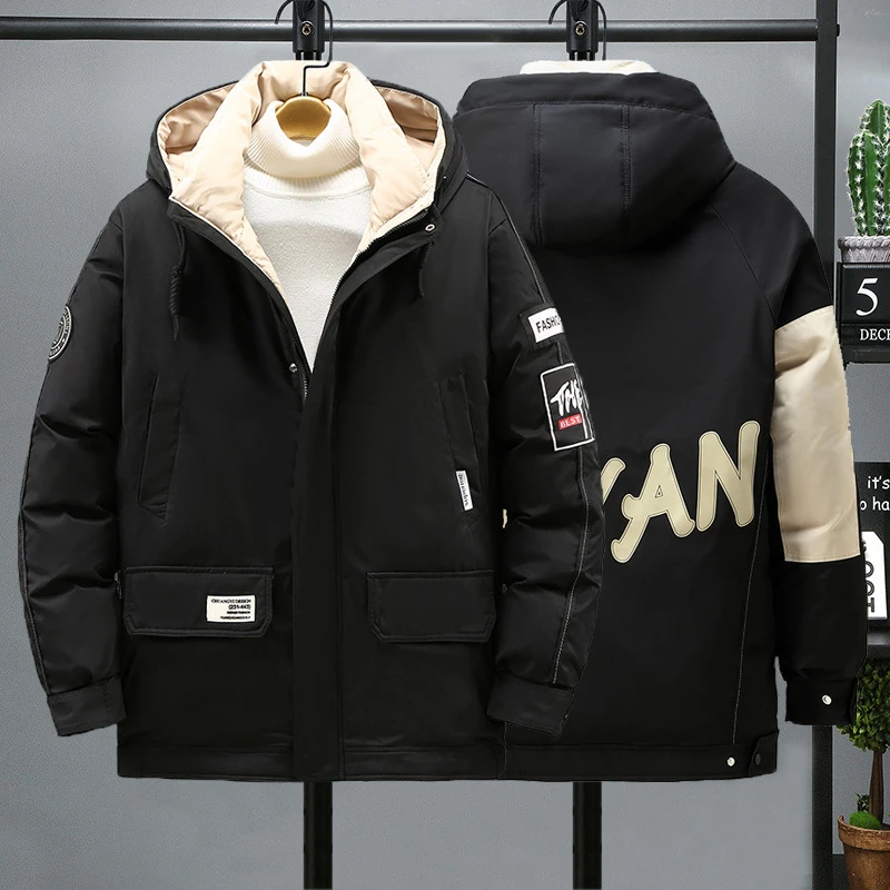 冬季大码棉服加厚宽松休闲加肥加大中款男装连帽棉衣300斤潮 2295