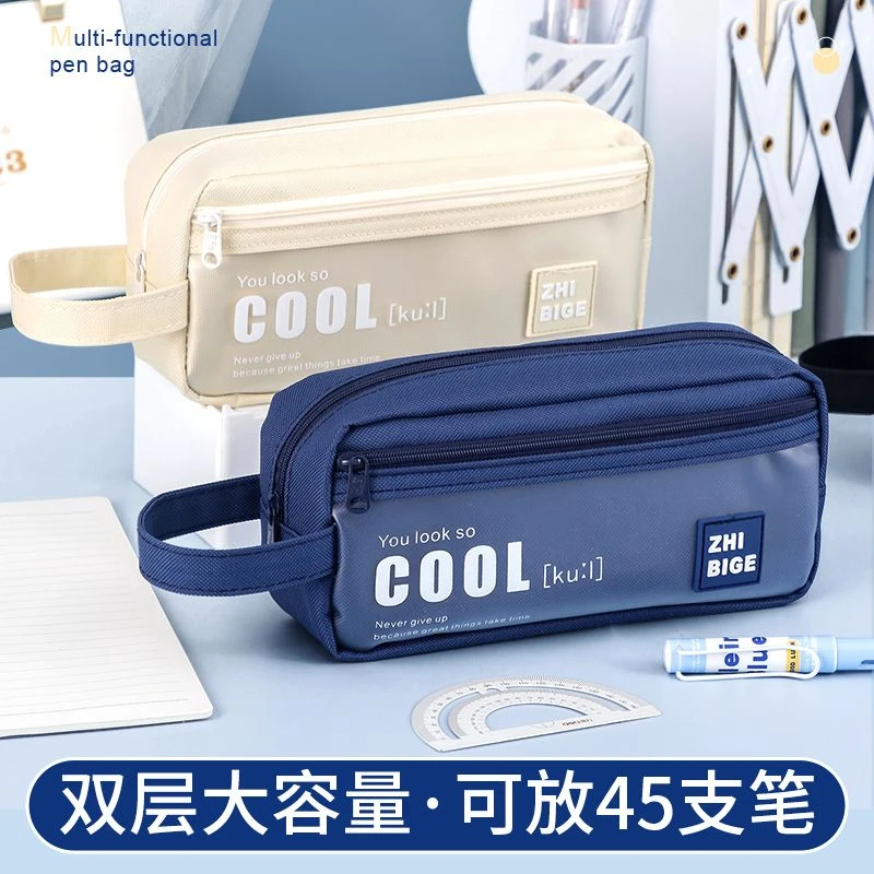 美式笔袋女孩简约字母日系大容量初中高中生考试文具袋高颜值学生