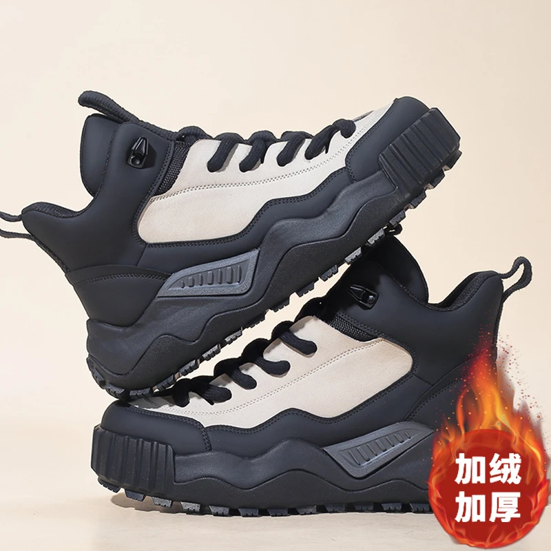 厚底男鞋2023冬季爆款加绒加厚高帮增高轻便透气零下四十度雪地靴