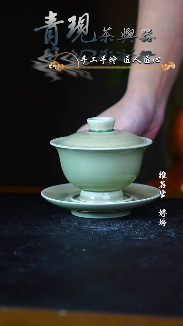 【闪购商品】杯柴烧纯手工杯杯