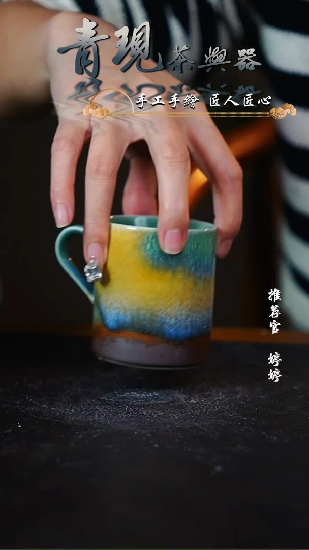 【闪购商品】杯柴烧纯手工杯杯