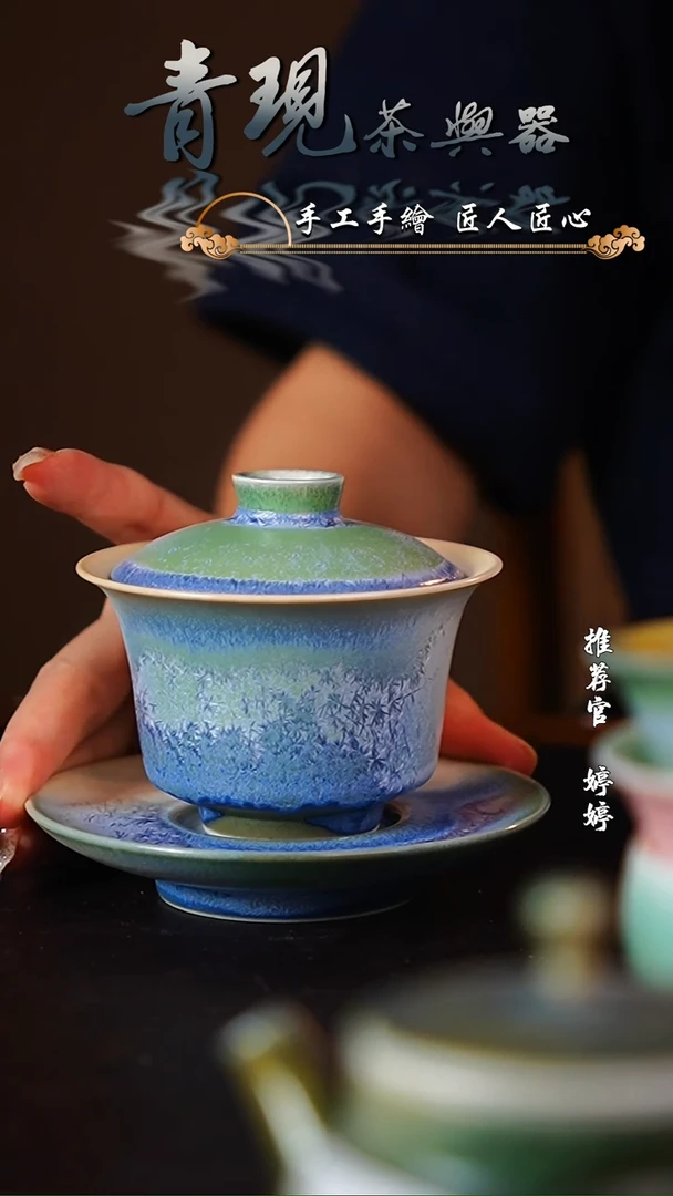 【闪购商品】杯柴烧纯手工杯杯