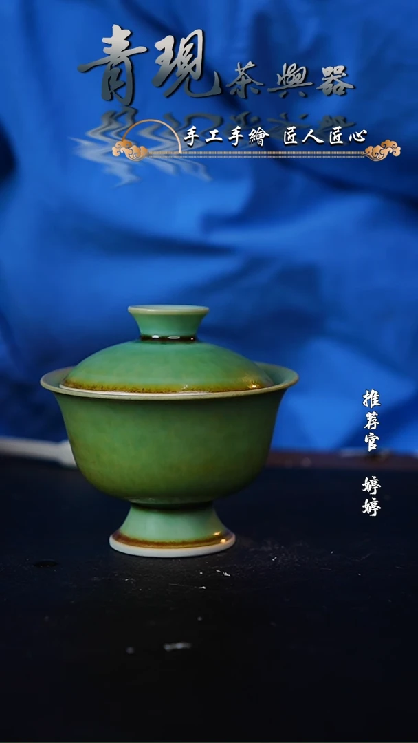 【闪购商品】杯柴烧纯手工杯杯