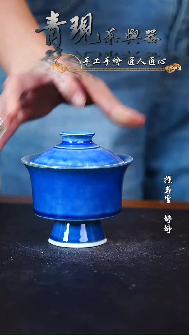 【闪购商品】杯柴烧纯手工杯杯