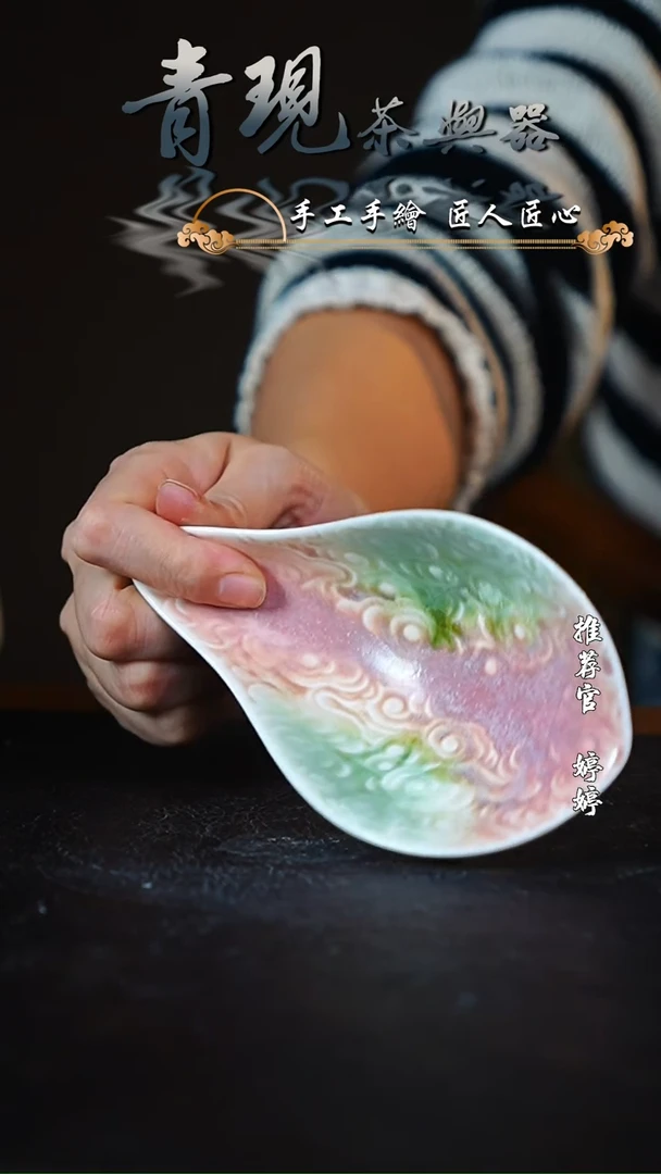 【闪购商品】杯柴烧纯手工杯杯