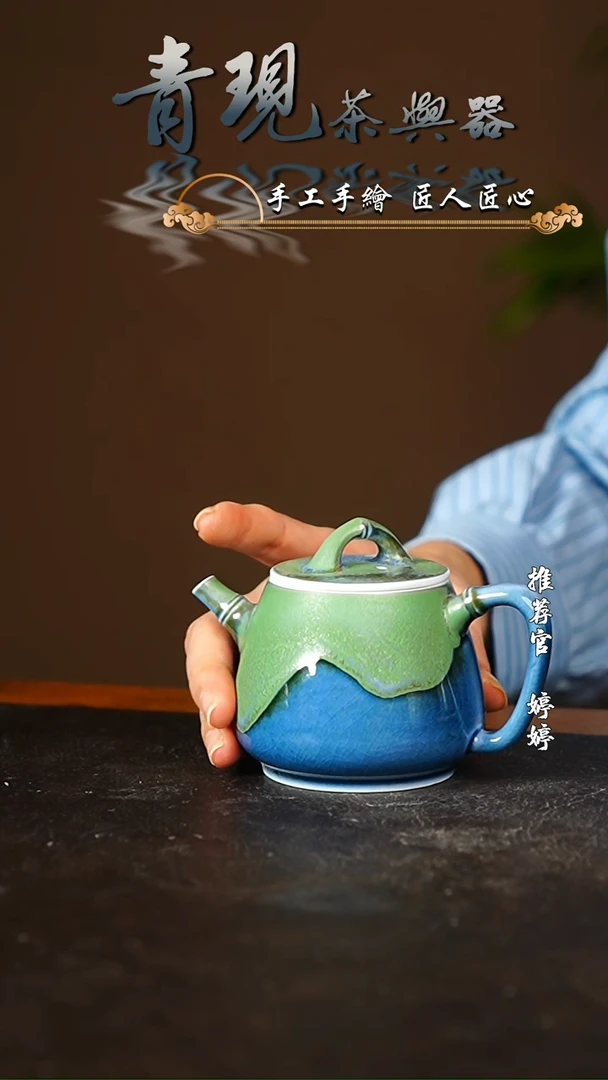 【闪购商品】杯纯手工柴烧器主人杯