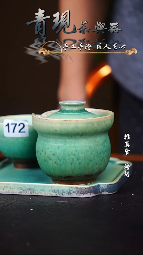 【闪购商品】杯景德镇手工制作