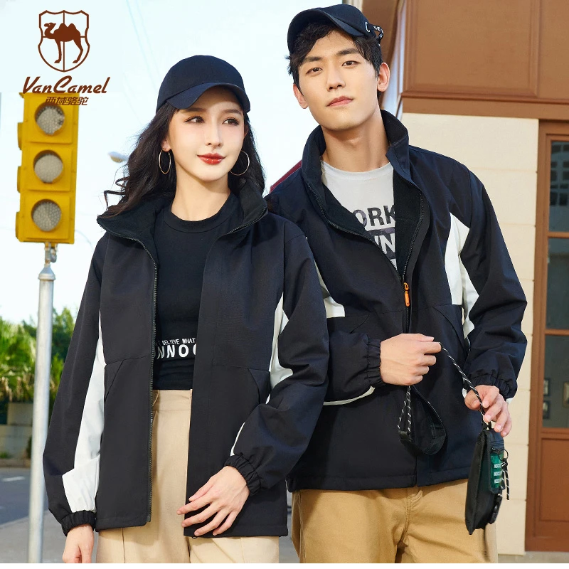 西域骆驼情侣秋冬防风防泼水夹克加厚两面穿冲锋外套FM8703
