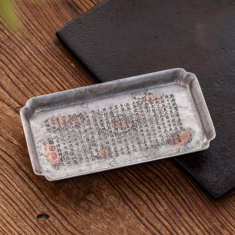 蜂鸟工坊&锡雕侠侣 锡器心经家用壶承干泡茶道泡茶  WCXHC335