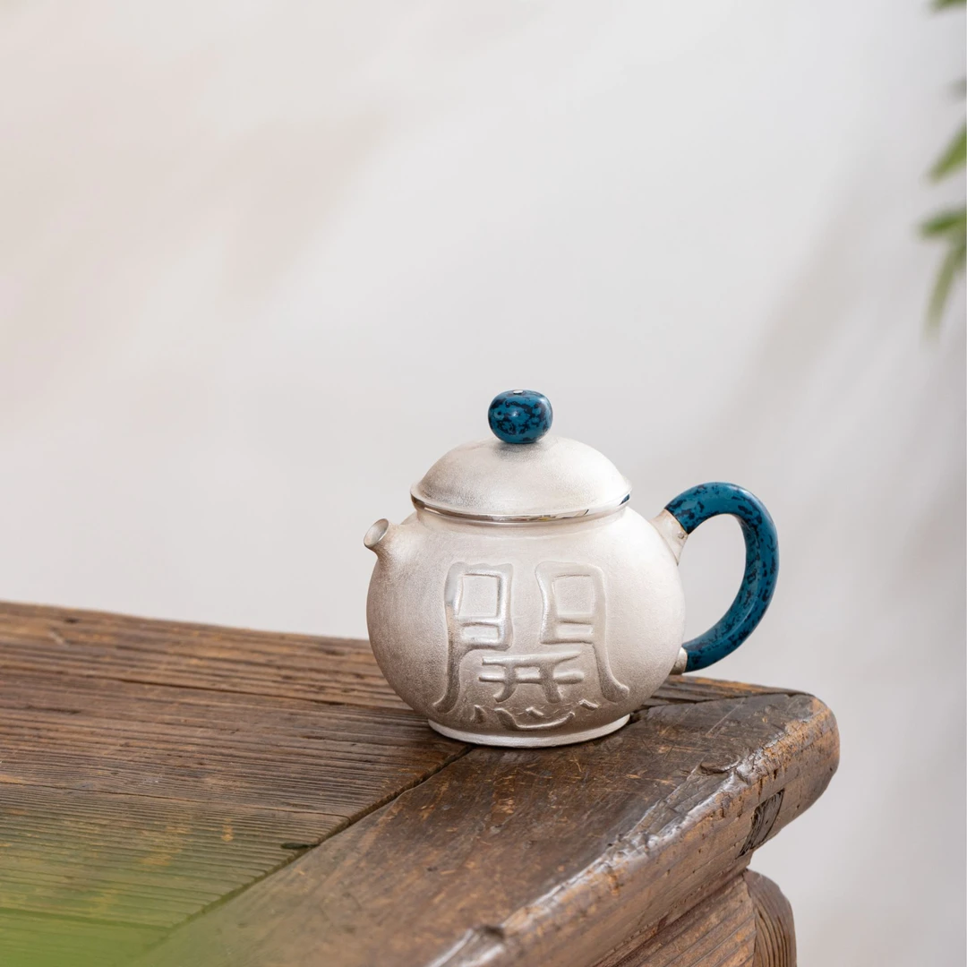 蜂鸟工坊 名匠优选 漆把漆钮錾刻哈哈哈一块料小壶 MJYXA1163