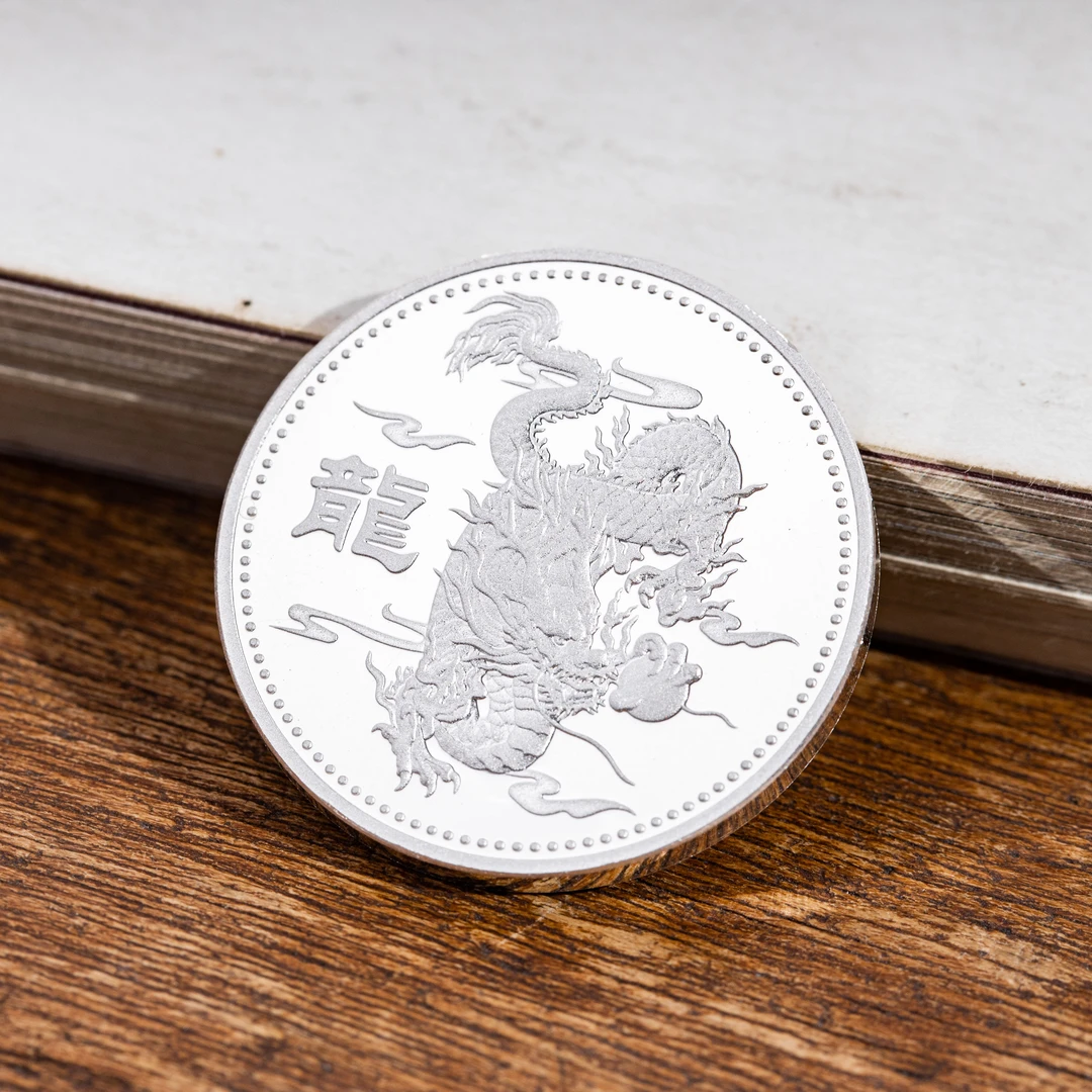 蜂鸟工坊文创系列龙银币WCYP373