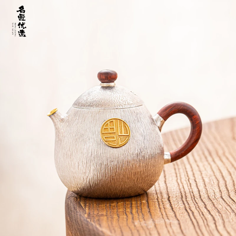 蜂鸟工坊 名匠优选 手工木把拉丝福字龙蛋银壶泡茶壶 MJYX1084