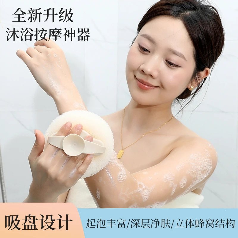 升级四代沐浴球不散花浴花按摩搓澡神器耐用起泡净肤洗浴两用搓灰