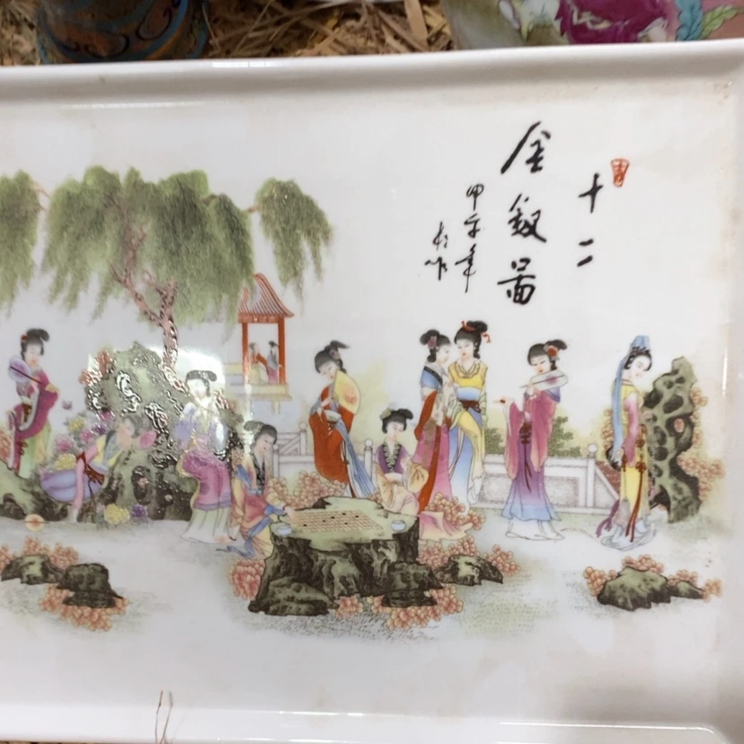 【闪购商品】瓷罐145556