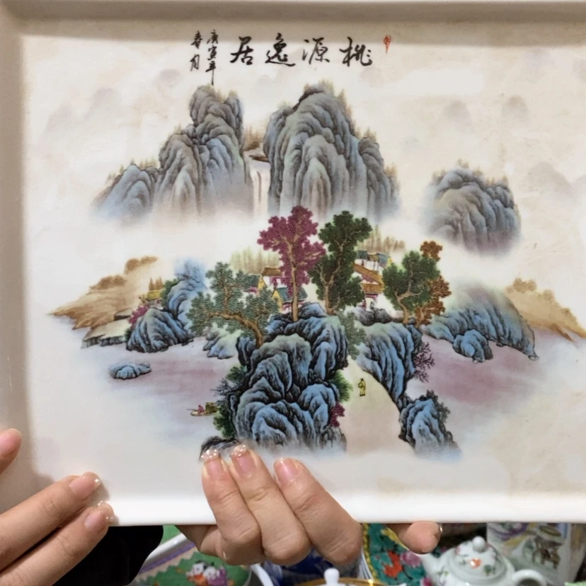 【闪购商品】瓷罐123456656
