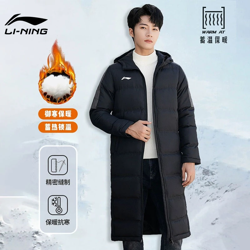 李宁棉服冬中长款过膝棉服男女同款加厚保暖防风连帽修身棉衣外套
