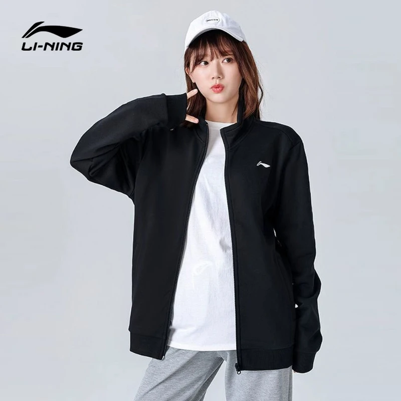 李宁卫衣女款开衫立领上衣春秋新款宽松休闲针织运动外套运动服女