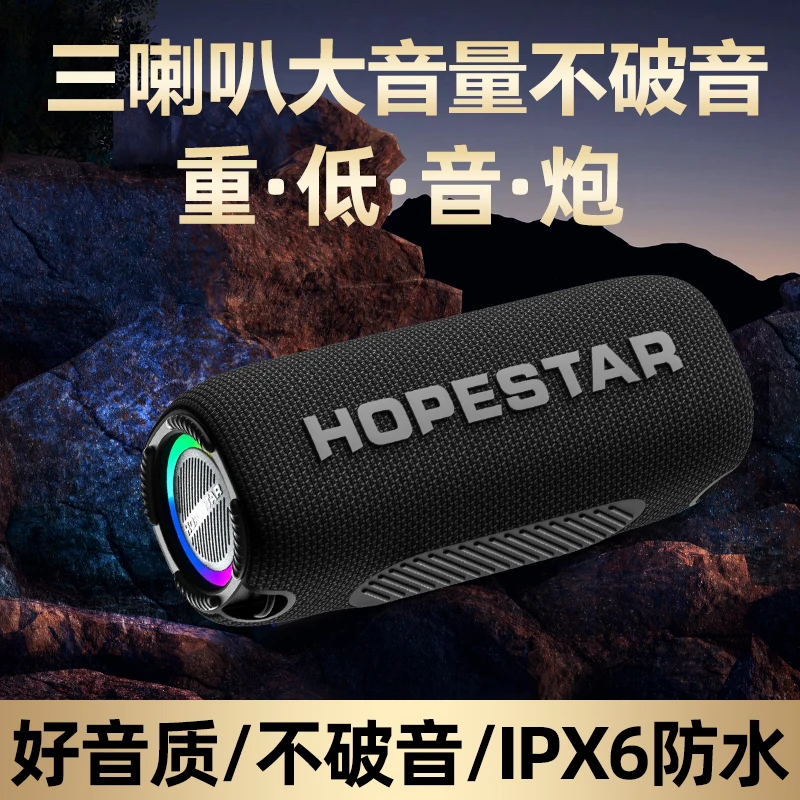 2024新款低音炮音响无线蓝牙音响插卡重低音音响高音质便携式防水