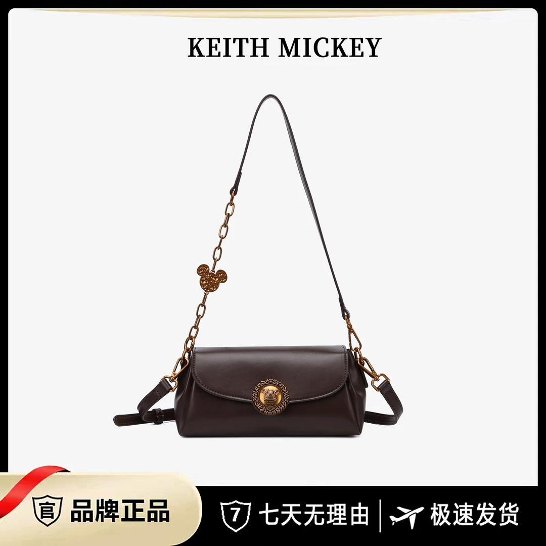【2025】Keith Mickey 新潮时尚女士单肩/斜挎包 8520棕色