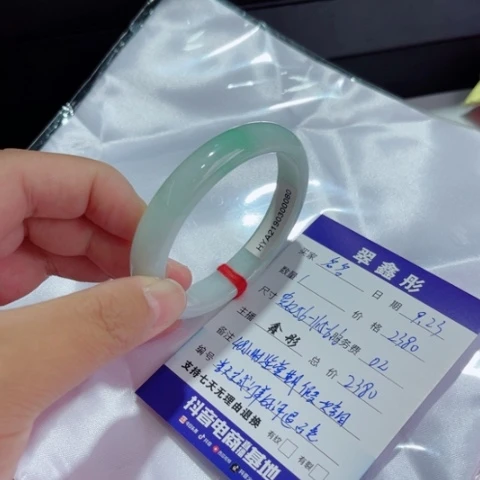 翡翠手镯未镶嵌贵妃56(48小时鉴赏期)