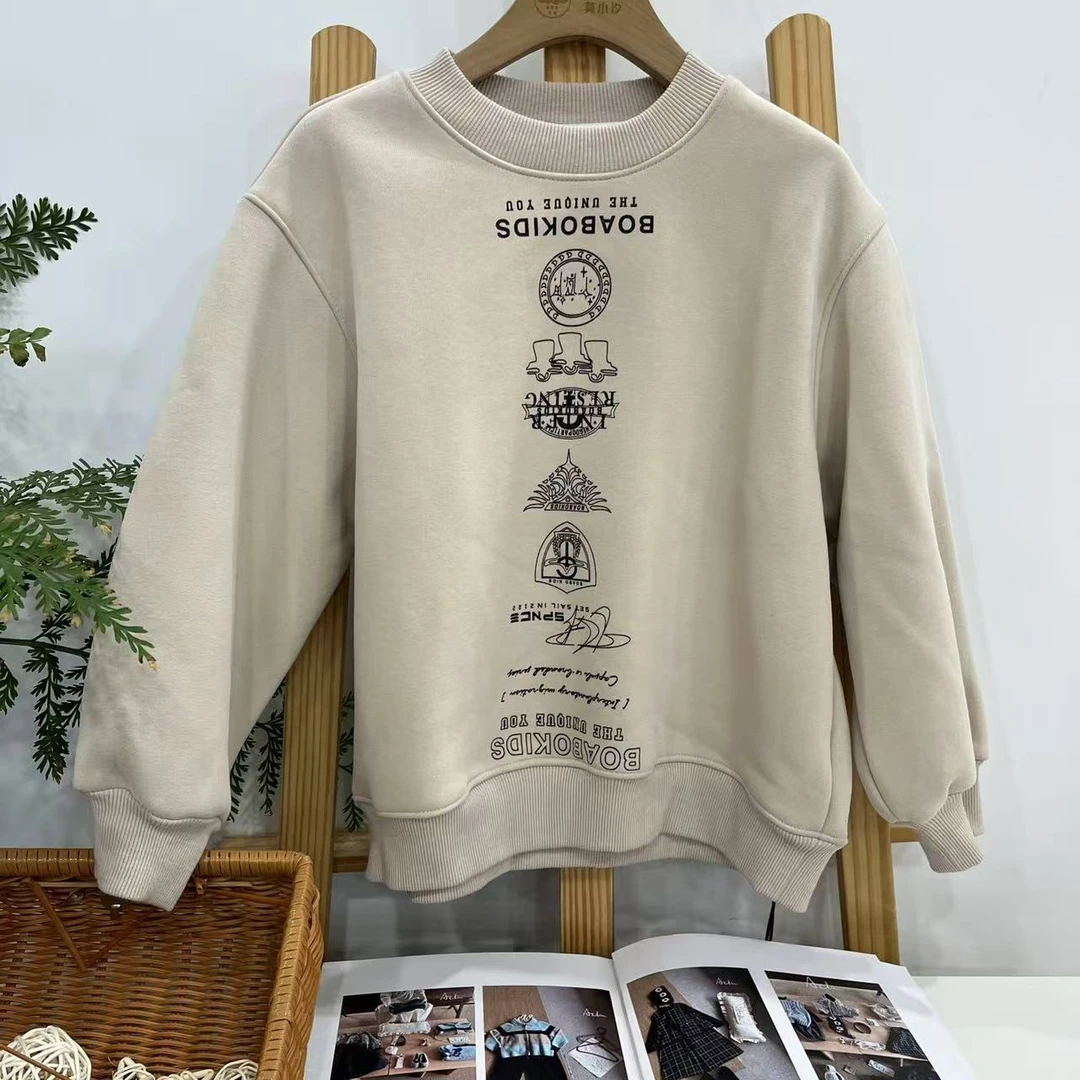 6210  秋冬季中大童休闲卫衣  B