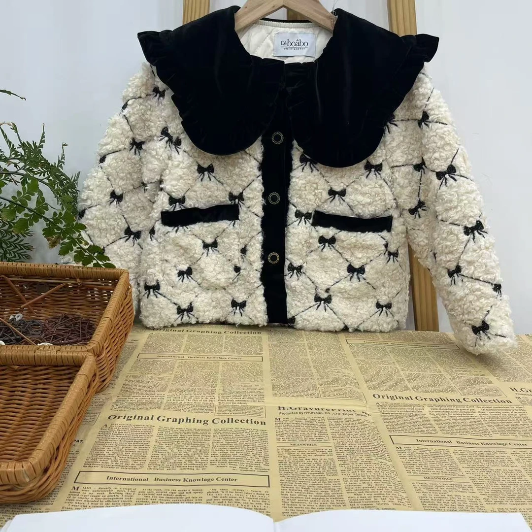 3011  秋冬中大童外套  B