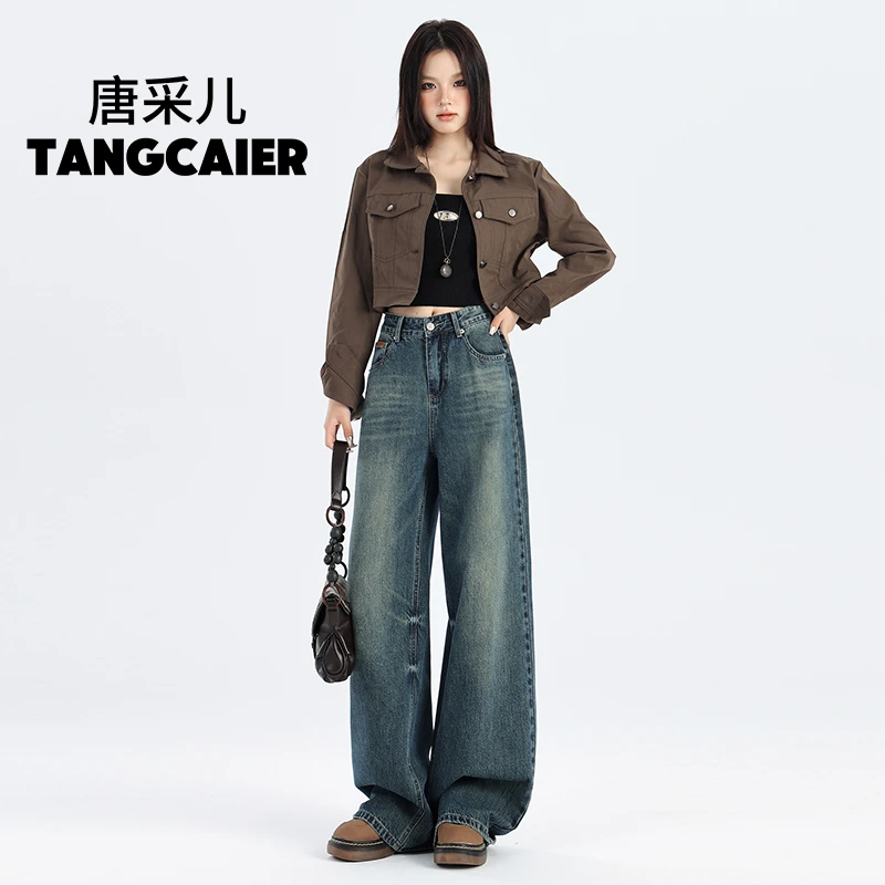 唐采儿美式复古高腰阔腿裤宽松百搭显瘦怀旧蓝牛仔裤