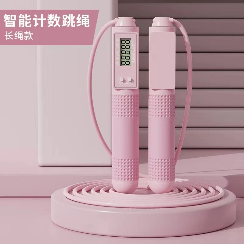 【智能计数跳绳】健身塑形减脂运动跳绳