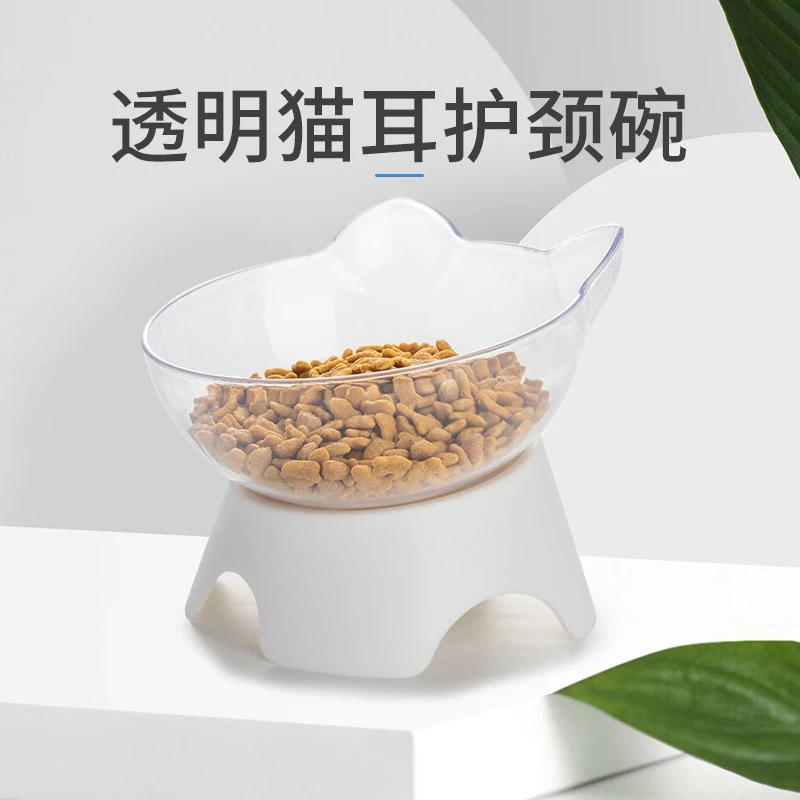 【猫碗】可爱高脚斜口护颈猫碗
