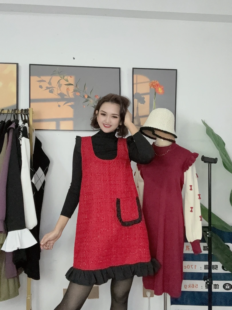小香风两件套背心裙女冬季新款荷叶边百搭红色轻奢名媛连衣裙