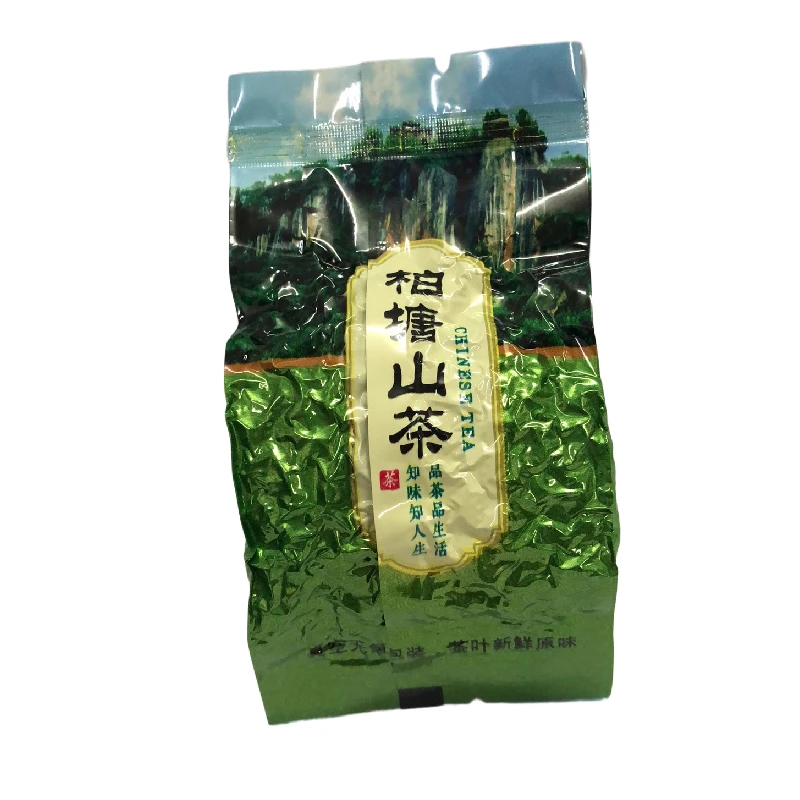 柏塘山茶小包试饮10克