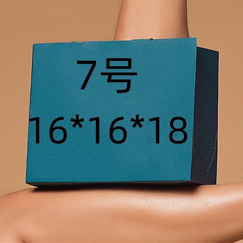 7号】简约大气女包1012