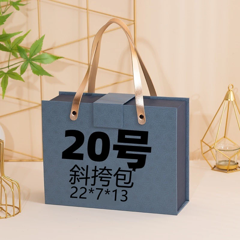 《20》2024时尚流行小方包9002单肩