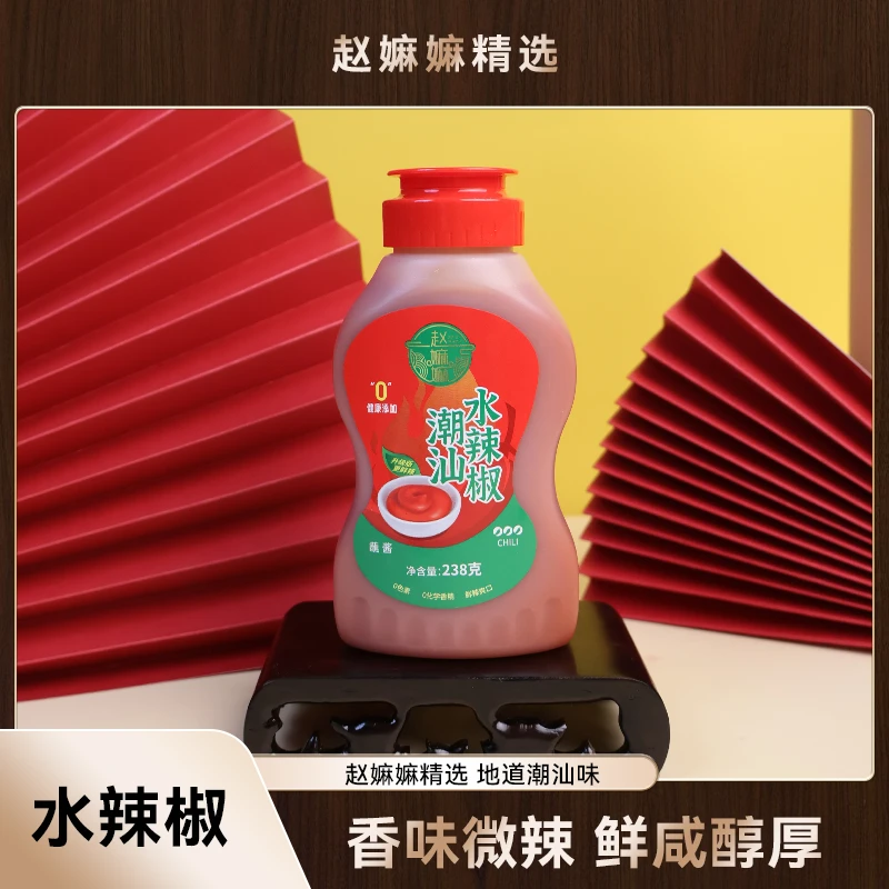 【达人精选】水辣椒/238g