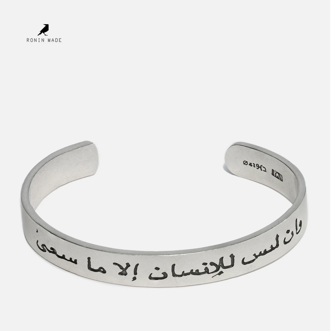 925银手镯 RONIN MADE 拉法开口银手镯小众轻奢男女通用情侣送礼
