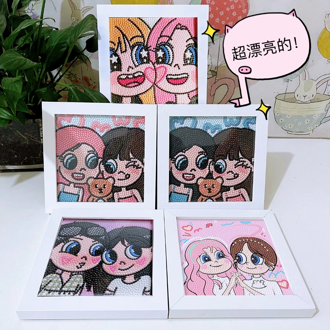 手工贴画钻石画十字绣带相框裱框闺蜜新款满钻送同学朋友生日礼物