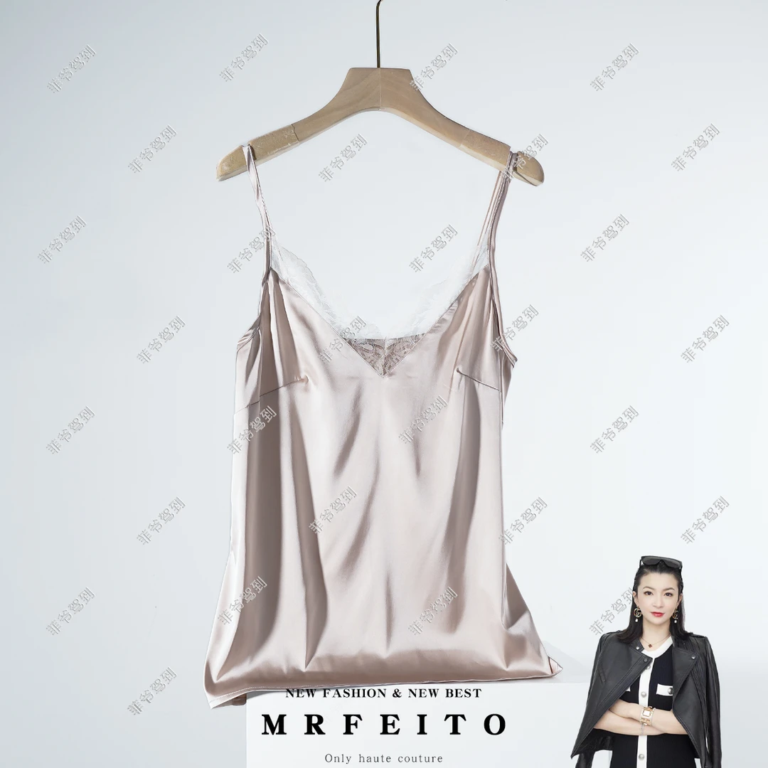 【菲爷驾到】“拥抱夏天”蕾丝背心H8BX16260