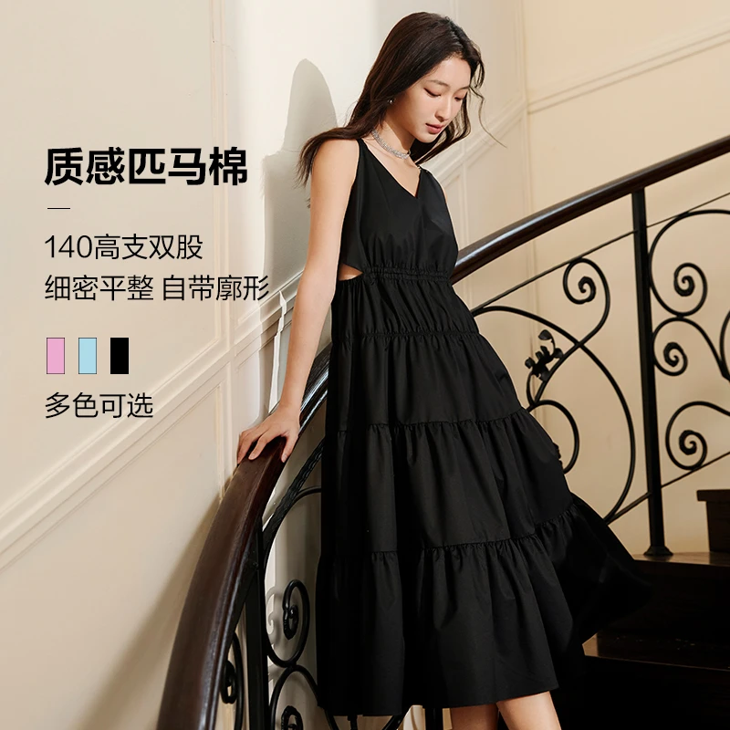 【多巴胺彩棉】吊带连衣裙收腰蛋糕裙DOUBLOVE贝爱25春夏新款