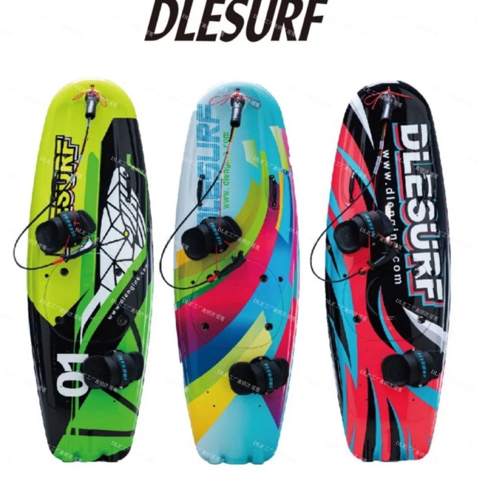 网红款动力冲浪板DLE品牌值得信赖专利产品值得您拥有
