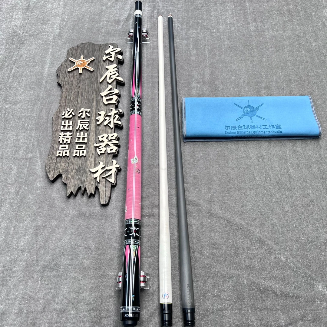 万世康伦-蝶恋光把