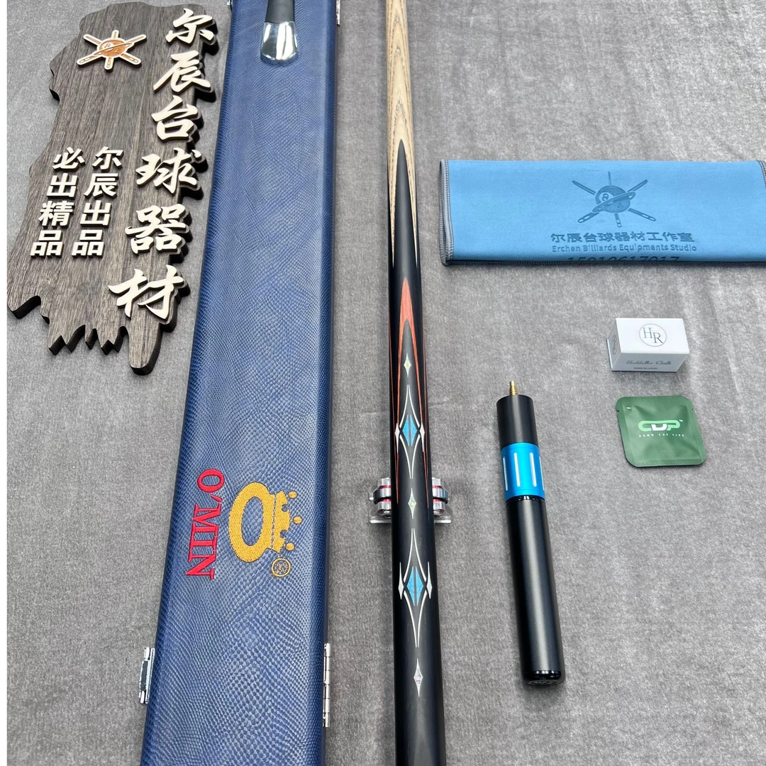 奥秘-海神2台球杆