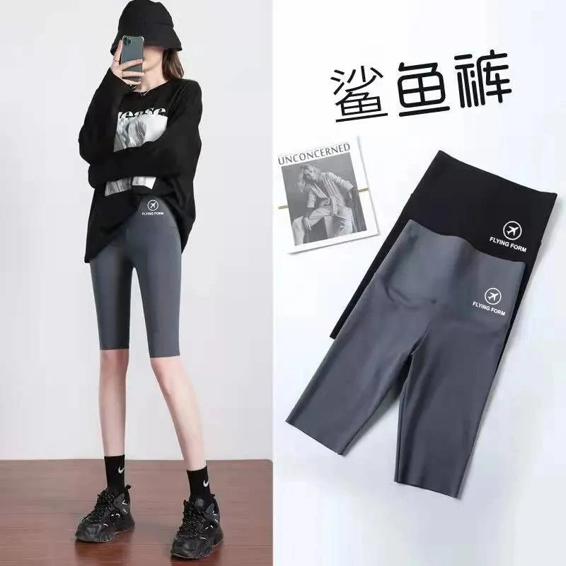 鲨鱼裤女外穿五分打底裤女夏季薄款高腰紧身运动弹力芭比裤骑行裤