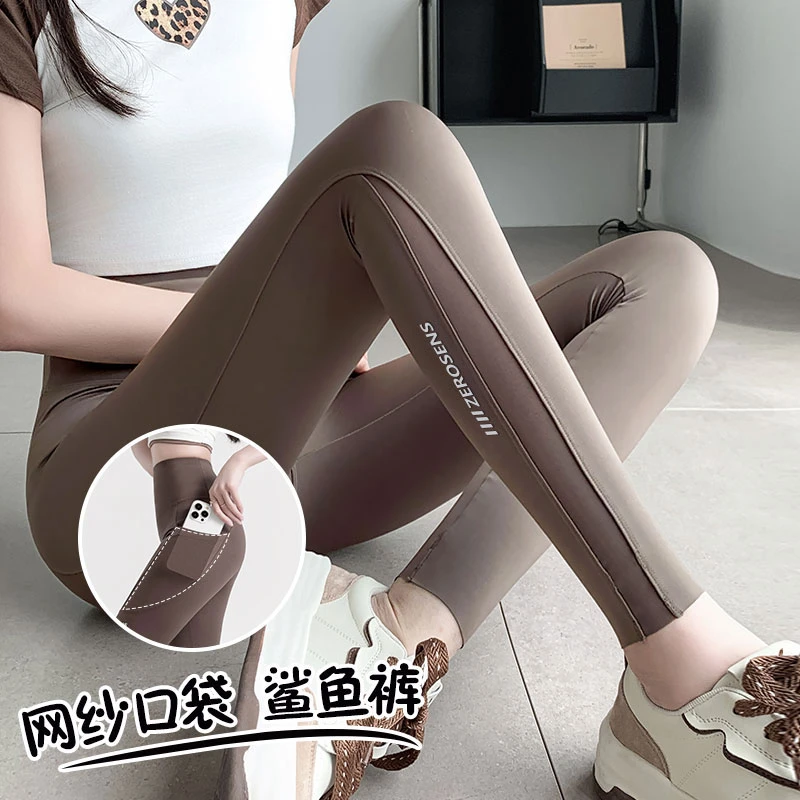 鲨鱼裤2025新款可女外穿口袋拼接网纱收腹提臀瑜伽巴比春秋打底裤