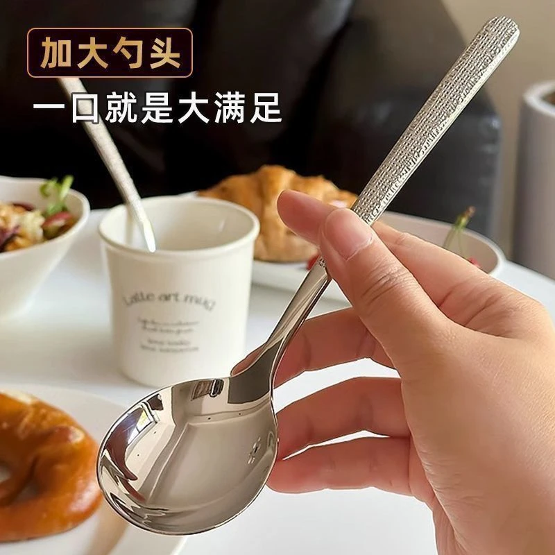 不锈钢西餐勺锤纹长柄勺西餐主餐调羹特厚学生吃饭喝汤高颜值汤勺