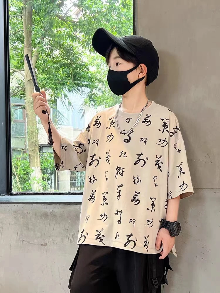 男女套装上衣和裤子E501（非图款）